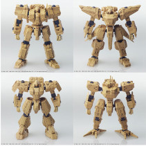 Front Mission 1/72 Scale Plastic Model Kit Series 5 - Kyojun, Hoshun, Meledyne & Recson