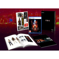 Slitterhead Limited Edition