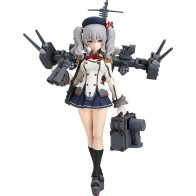 Kantai Collection Figma - Kashima