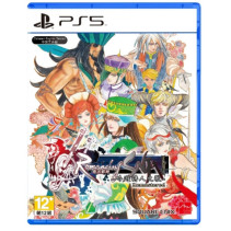 Romancing SaGa -Minstrel Song- Remastered