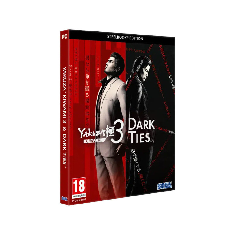 Yakuza Kiwami 3 & Dark Ties Steel Edition