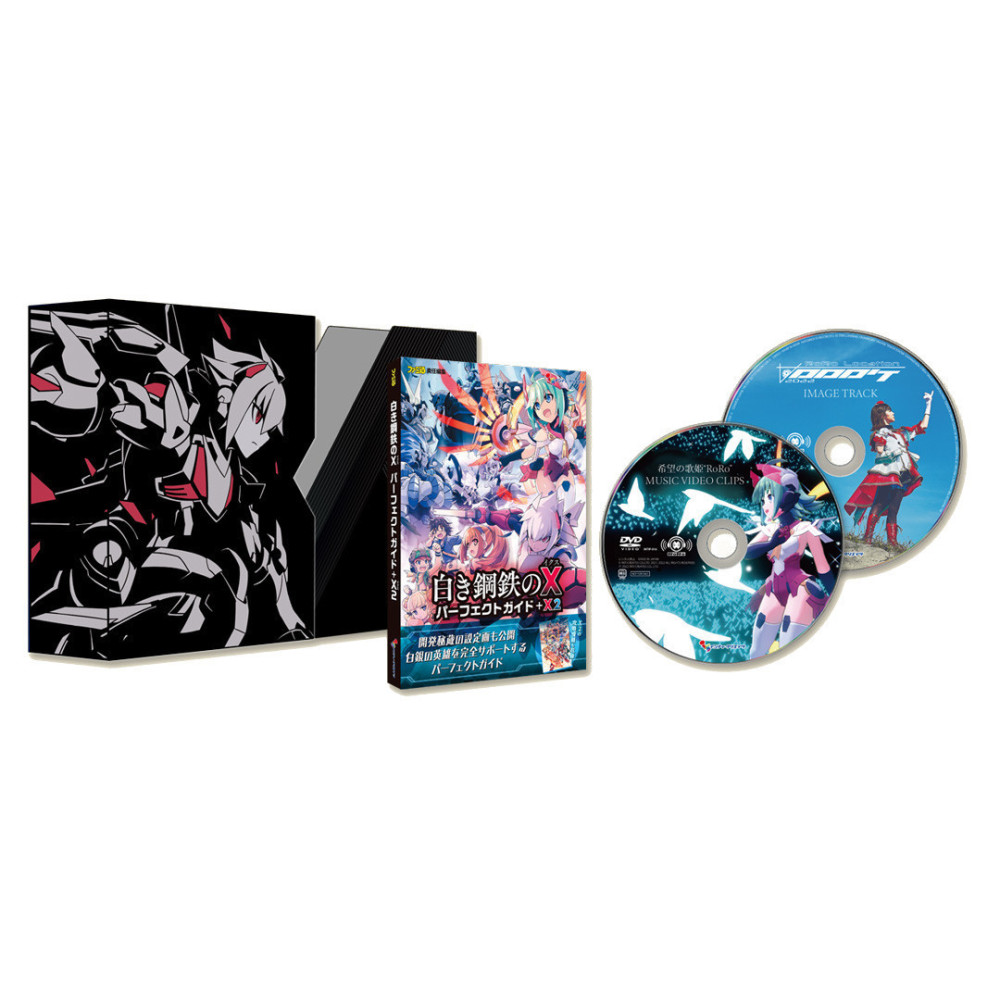 Gunvolt Chronicles Luminous Avenger iX 2 Limited Edition