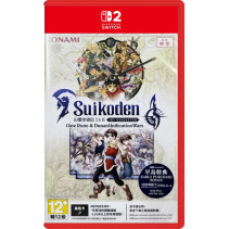 Suikoden I & II HD Remaster - Gate Rune and Dunan Unification Wars