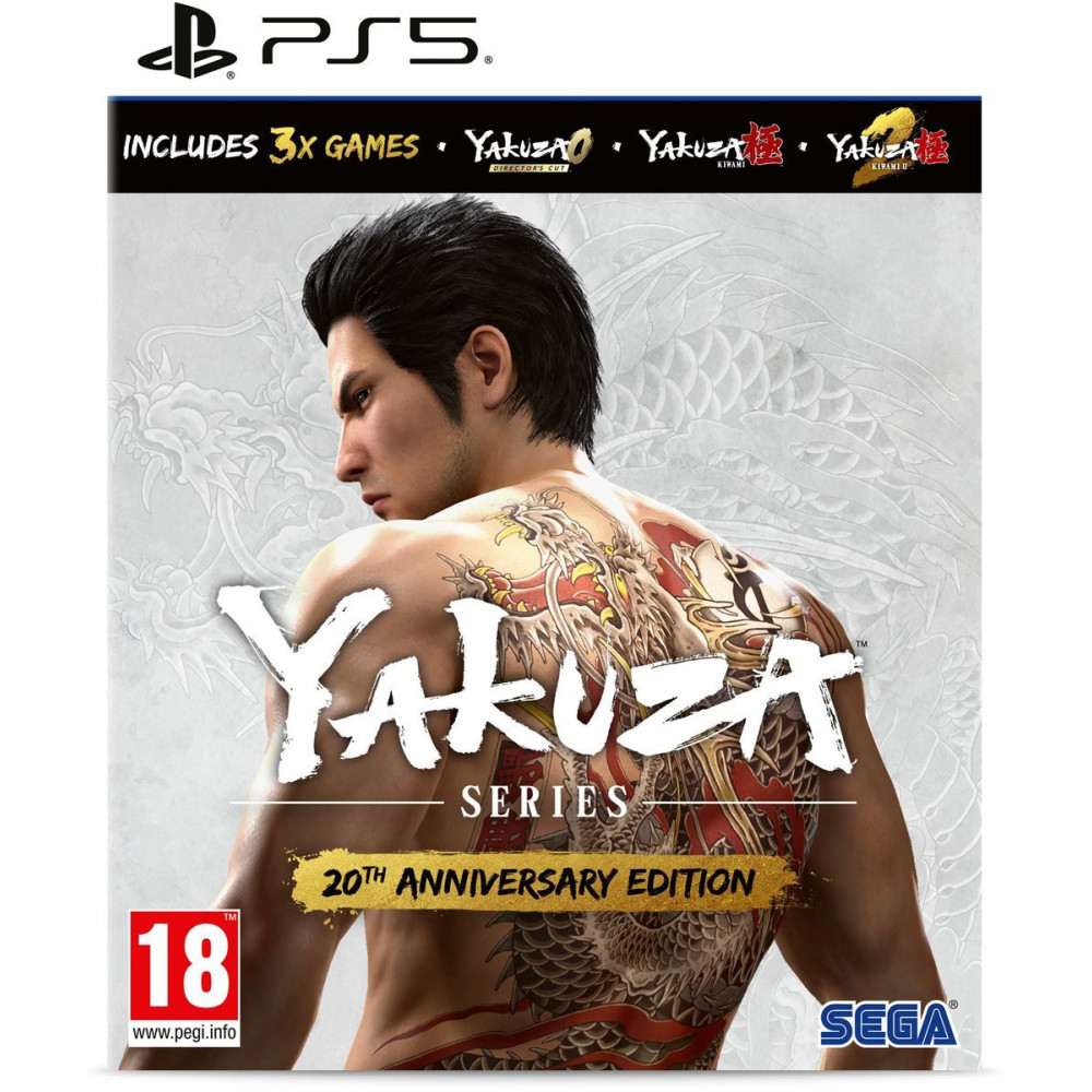 PS5 Yakuza 20th Anniversary Edition