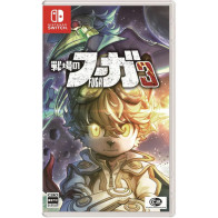 Fuga Melodies of Steel 3