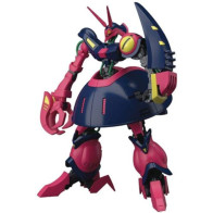 Gundam High Grade 1:144 Model Kit - Baund-Doc