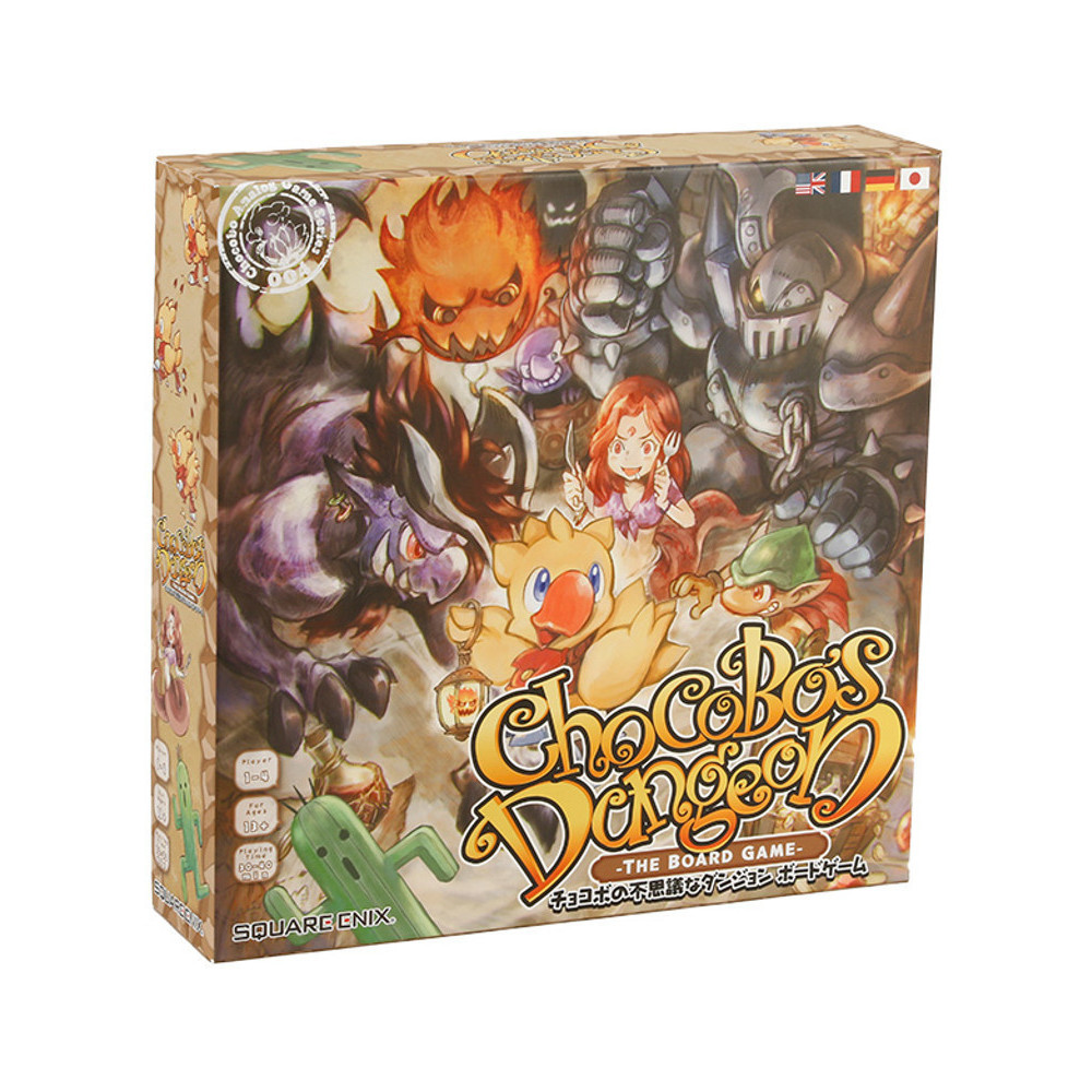 Chocobo's Dungeon - The Board Game