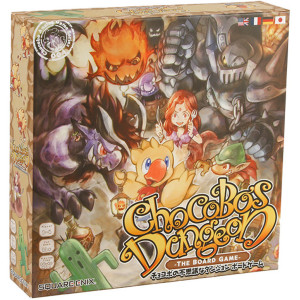 Chocobo's Dungeon - The Board Game
