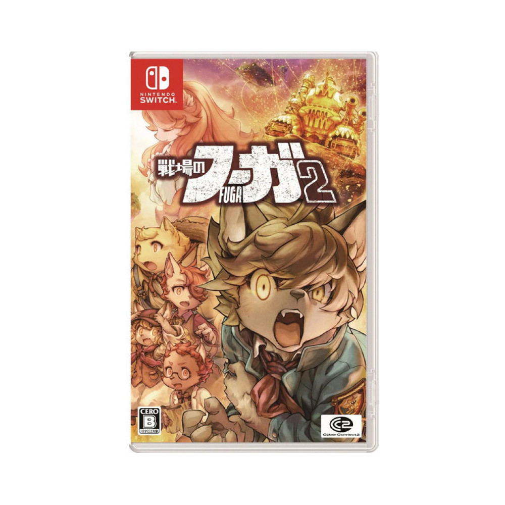 Fuga Melodies of Steel 2