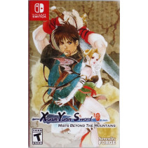 Xuan Yuan Sword Mists Beyond the Mountains