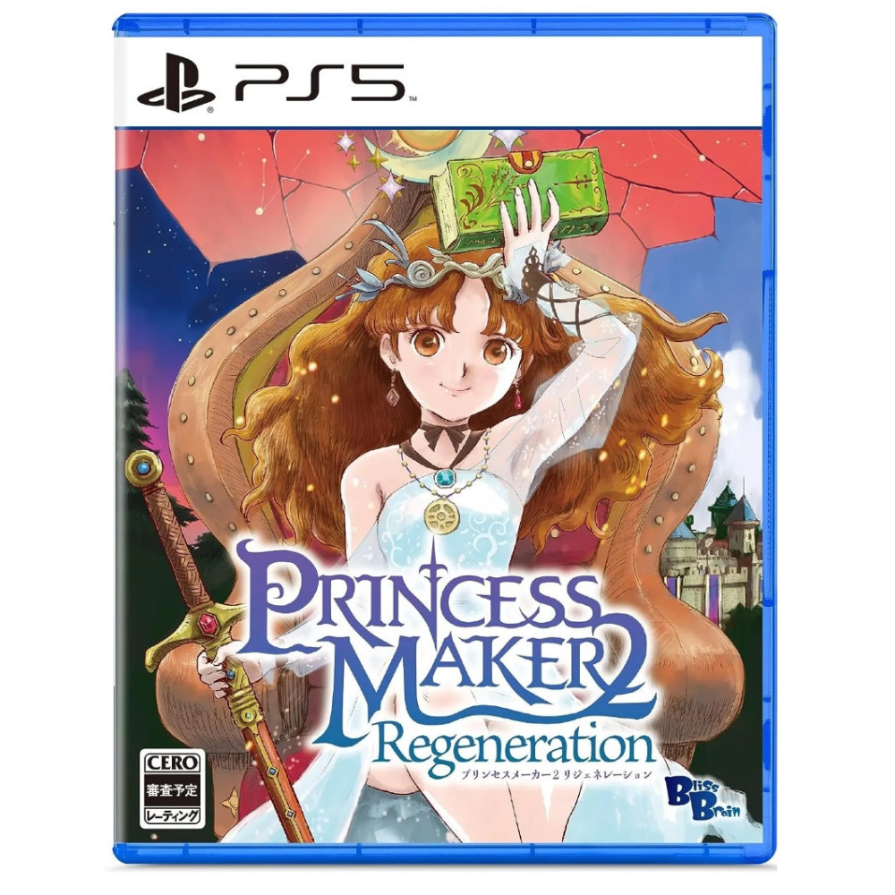 Princess Maker 2: Regeneration