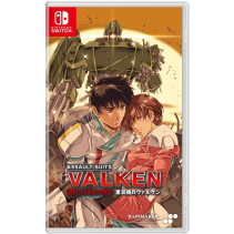 Assault Suits Valken Declassified