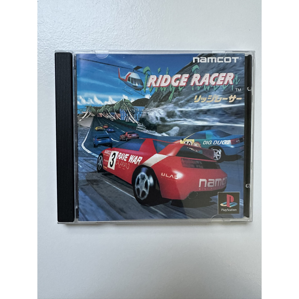 Ridge Racer - NTSC-J