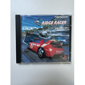Ridge Racer - NTSC-J
