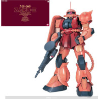 Gundam Perfect Grade 1/60 Model Kit - MS-06S Zaku II