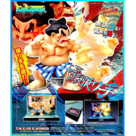 Street Fighter: E. Honda T.N.C-08