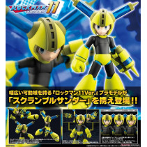 Mega Man 11 Plastic Model Kit: Mega Man Thunder Ver.