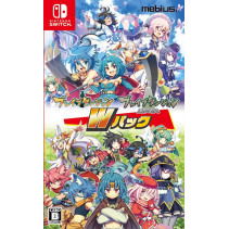 Brave Dungeon W Pack