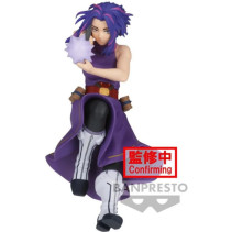 My Hero Academia The Evil Villains DX Figure - Lady Nagant