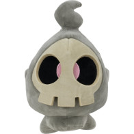 Pokémon Duskull Pluche Knuffel (30cm)