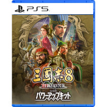 Romance of the Three Kingdoms 8 Remake: Destiny and Strategy Expansion Pack