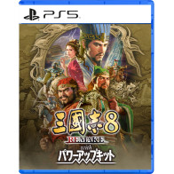 Romance of the Three Kingdoms 8 Remake: Destiny and Strategy Expansion Pack