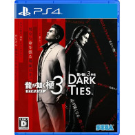 Yakuza Kiwami 3 & Dark Ties