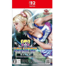 Lollipop Chainsaw RePOP