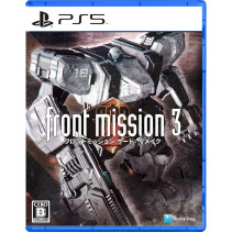 Front Mission 3 Remake