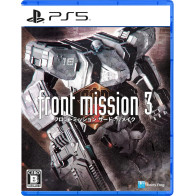 Front Mission 3 Remake