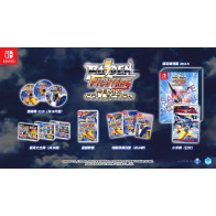 Raiden Fighters Remix Collection Limited Edition