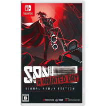 Sanabi: A Haunted Day (Signal Redux Edition)