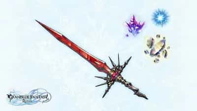 Granblue Fantasy: Relink - Upgrade pack