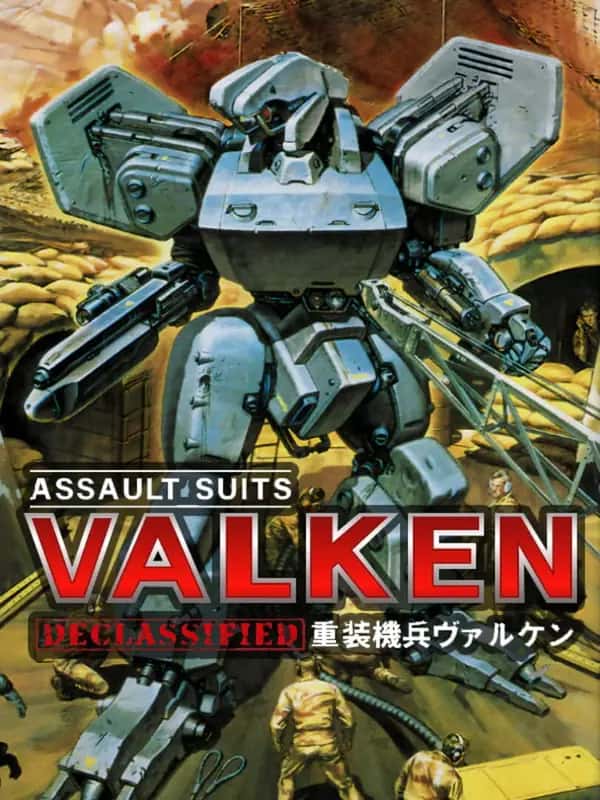 Assault Suit Valken Declassified - Nintendo Switch - Schieten