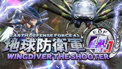 EARTH DEFENSE FORCE 4.1 WINGDIVER THE SHOOTER