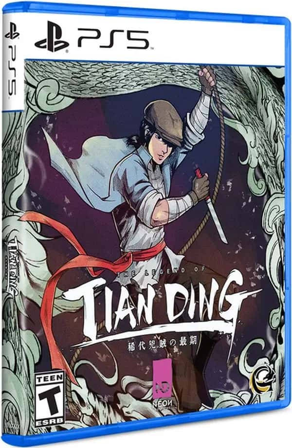 The Legend of Tianding (Limited Run Games) (PlayStation 5)
