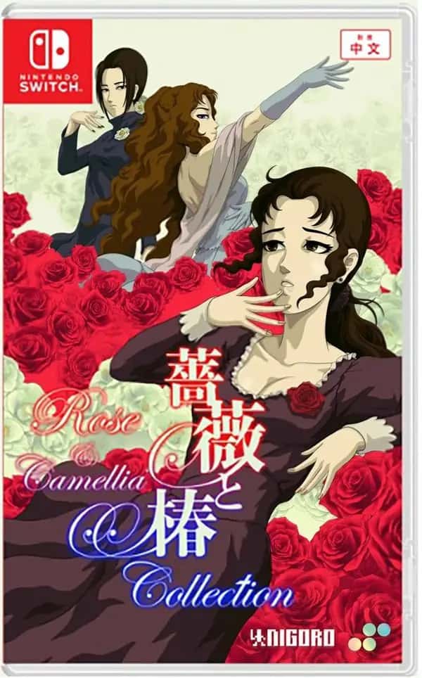 Rose & Camellia Collection