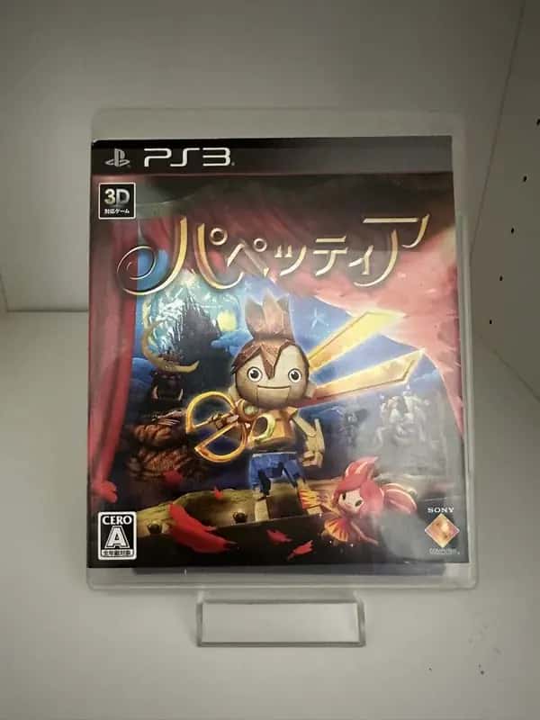 Puppeteer (PS3 - NTSC-J)