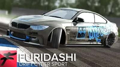 FURIDASHI: Drift Cyber Sport