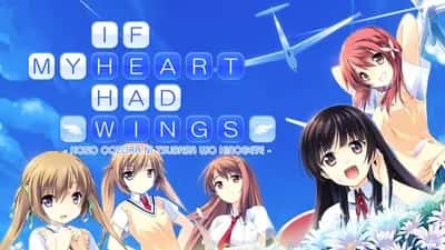 If My Heart Had Wings