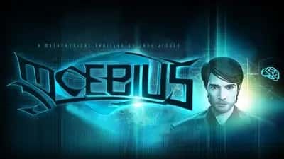 Moebius: Empire Rising