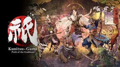 Kunitsu-Gami: Path of the Goddess