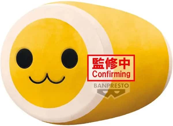 Taiko no Tatsujin Super Big Pluche 25 cm - Yellow Taiko