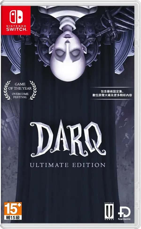 DARQ - Ultimate Edition