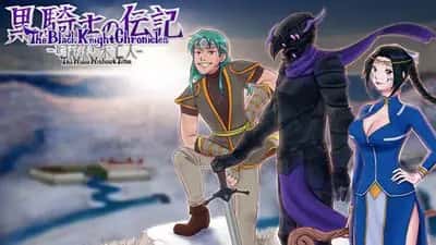 The Black Knight Chronicles - The Widow without Time