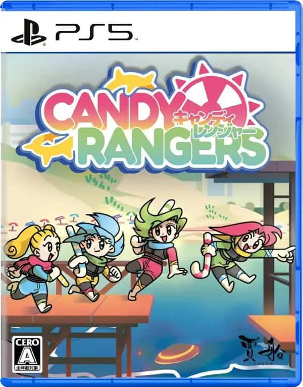 Candy Rangers
