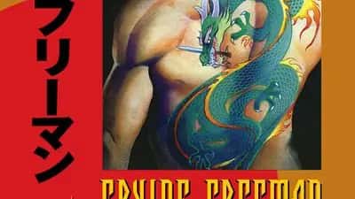 Crying Freeman vol. 3