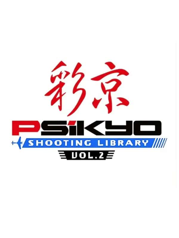 Psikyo Shooting Library Vol. 2 - Sony PlayStation 4 - Schieten