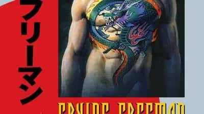 Crying Freeman vol. 2