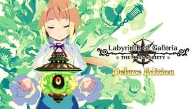 Labyrinth of Galleria: The Moon Society Deluxe Edition
